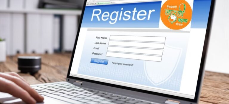 लाडली बहना योजना रजिस्ट्रेशन Status कैसे चेक करें