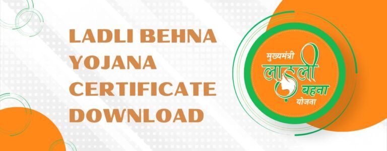 Ladli Behna Yojana 2.0 Registration