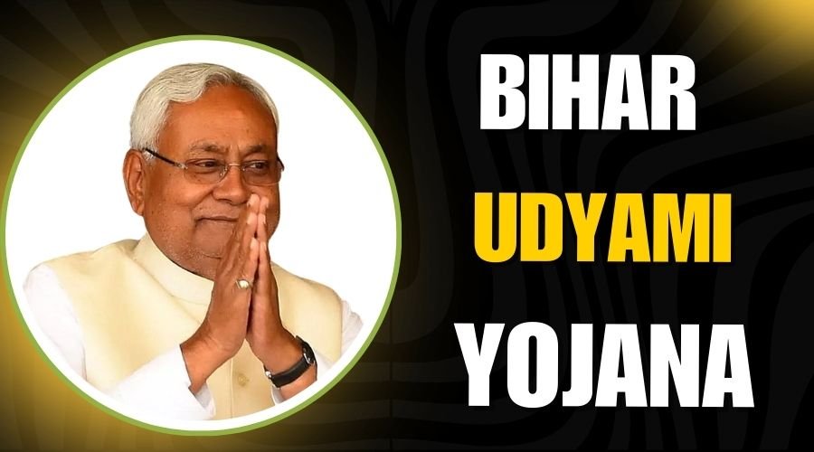 Bihar Udyami Yojana