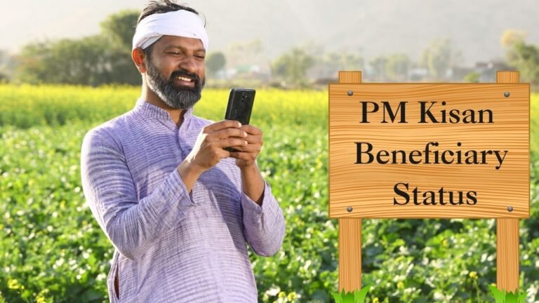 PM Kisan Beneficiary Status